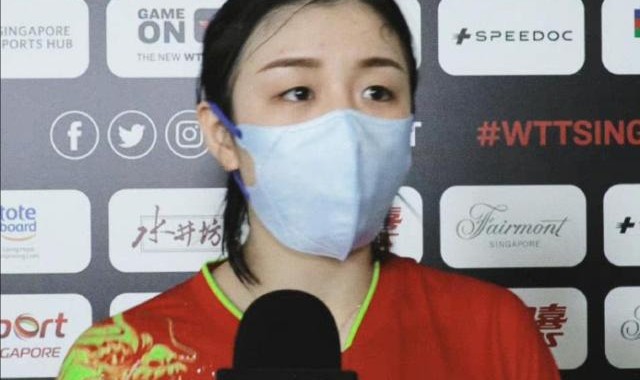 开云体育下载-WTT新加坡大满贯赛 国乒女单六场外战全胜7人晋级